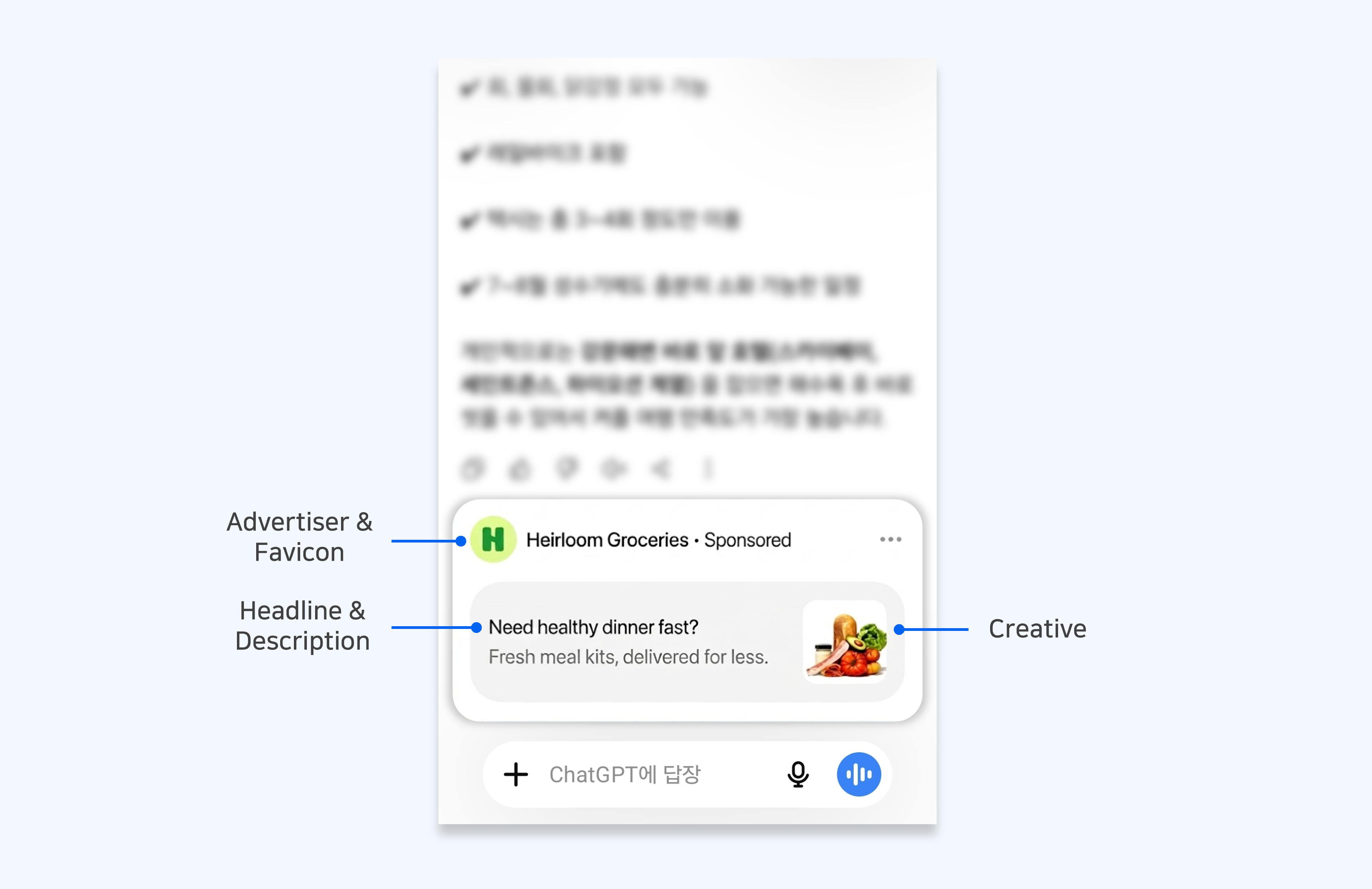 노출지면_2.png