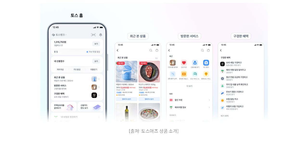 4번.png