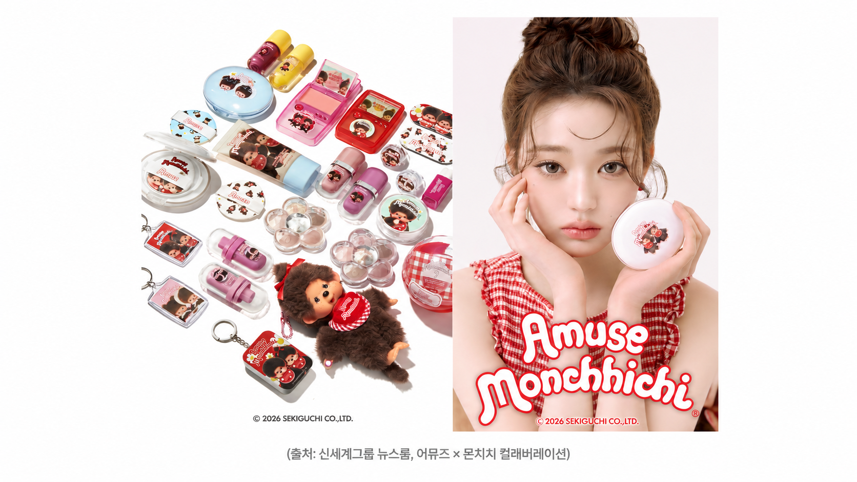 ChatGPT Image 2026년 9월 18일 오후 04_07_49.png
