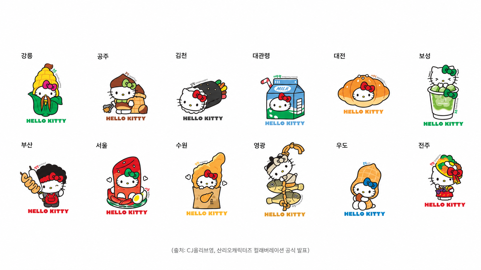 ChatGPT Image 2026년 9월 18일 오후 03_58_21.png